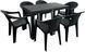 Set masa rattan 70x120 cafenie + 6 scaune Koko cafenii 0822 фото
