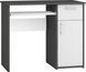 Masa birou Maja 1,2m graphite / white 2095 фото