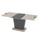 Masa extensibila Lali 75x120/160 anemon-anthracite 1540 фото 4