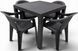 Set Masa Rattan 90X90 cafenie +4 scaune Koko cafenii 6905 фото