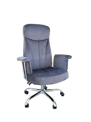 Кресло офисное 2465 серый велюр ID999MARKET_6684009 фото