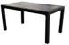 Masa rattan 70x120 gri 1103 фото