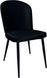 Scaun Barka monreo black conic 1555 фото 1