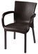 Scaun CT014-P Mambo Rattan cu picioare din plastic,cafeniu inchis 1848 фото