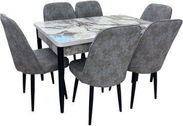 Set masa extensibila Loft Efes 0.8x1.3/1.7m+ 6 scaune Kare Gold instinye acik gri 14091 фото