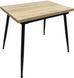 Masa extensibila Lilis 60x90/90x120 sonoma 1275 фото