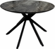Masa extensibila Lunes 110x110/160/210/260 cosmos high gloss 1489 фото 1