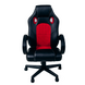 Кресло игровое CX 6207 черно-красное 1224 фото 2