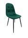 Scaun 6155 velour verde nr.56 1166 фото