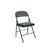 Раскладной стул М01 черный 1048 фото