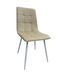 Scaun DC 6401 velour ivory nr.4 carcasa alba 1167 фото