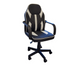 Fotoliu birou Gamer Kid Pro 5005 фото 3