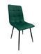Scaun DC 6401 velour verde nr.56 1167 фото