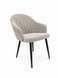 Scaun Molu eden 6 1426 фото