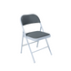 Scaun pliant M01 alb cu piele gri ID999MARKET_6247157 фото