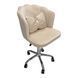 Fotoliu birou 6833 velour ivory 3 ID999MARKET_6718135 фото