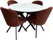 Set Masa extensibila Dobok 110x110/145 marmo + 4 scaune Barka anka 14 14265 фото