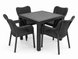 Set masa rattan 90x90 maro + 4 scaune Angelos maro 00813 фото