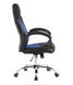 Кресло игровое CX 6207 черно-синее 1223 фото 3