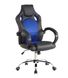 Кресло игровое CX 6207 черно-синее 1223 фото 1