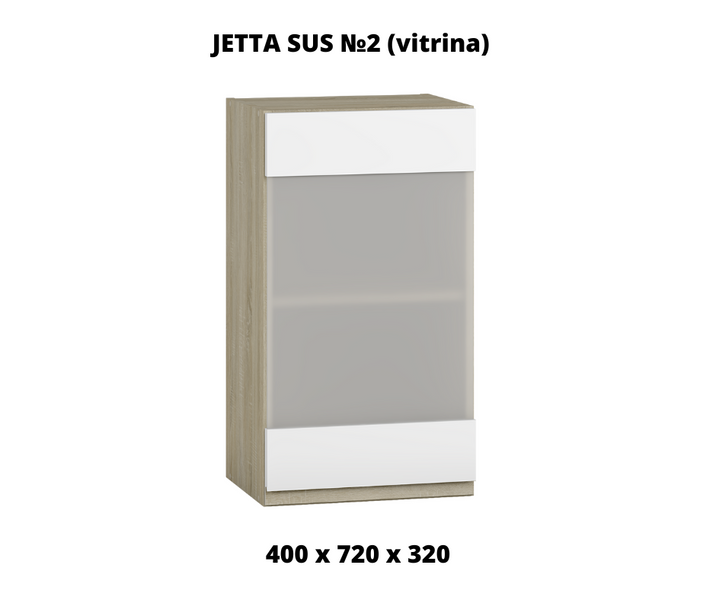 Кухонный комплект JETTA 1.8 V белый ID999MARKET_6640794 фото