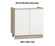 Кухонный комплект JETTA 1.8 V белый ID999MARKET_6640794 фото 2