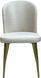 Cтул Barka Gold monreo 7684 conic 1592 фото 2