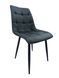 Scaun DC 7020 velour gri 1183 фото