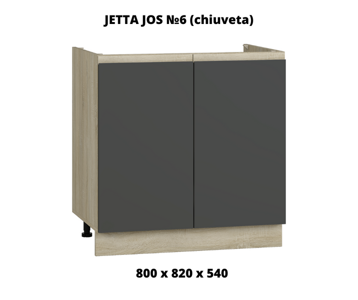 Кухонный комплект JETTA 1.8 графит ID999MARKET_6642273 фото