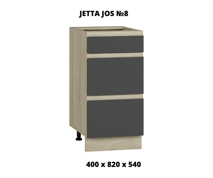 Кухонный комплект JETTA 1.8 графит ID999MARKET_6642273 фото
