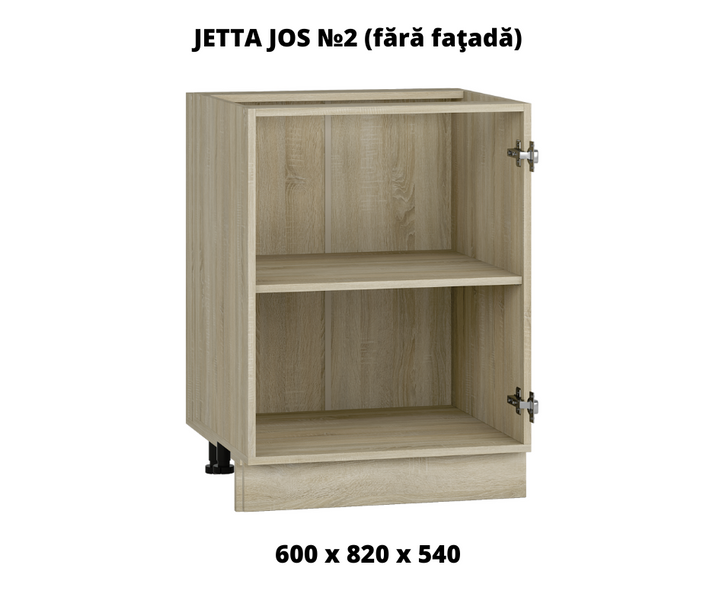 Кухонный комплект JETTA 1.8 белый ID999MARKET_6642265 фото