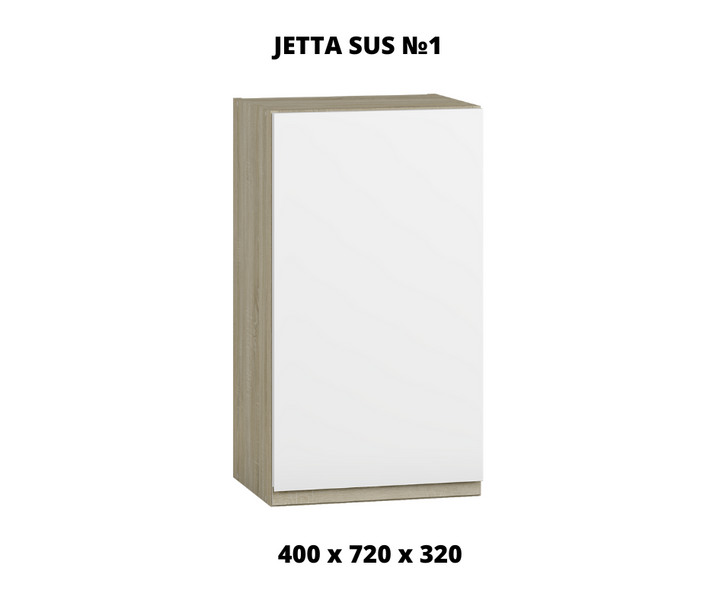 Кухонный комплект JETTA 1.8 белый ID999MARKET_6642265 фото