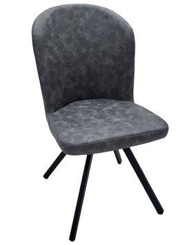 Scaun Barka uras 12 1273 фото