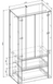 Dulap Combo 1000х2000х600 grafit/ alb 0971 фото 2