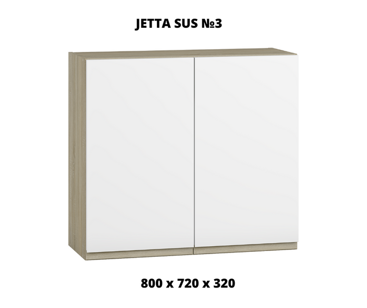Кухонный комплект JETTA 2.6 V белый ID999MARKET_6642269 фото
