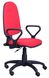 Кресло офисное Prestij Lux красное AMF-1 A-28 1715 фото 1