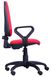 Кресло офисное Prestij Lux красное AMF-1 A-28 1715 фото 2