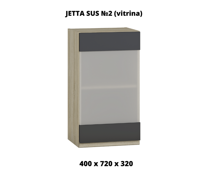 Кухонный комплект JETTA 2.0 V графит ID999MARKET_6642275 фото