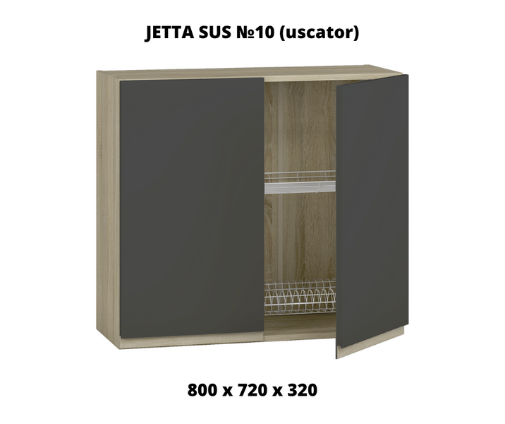 Кухонный комплект JETTA 2.0 V графит ID999MARKET_6642275 фото