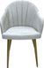 Cтул Molu GOLD Joy 9873 conic 1559 фото 2