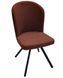 Scaun Barka anka 14 1271 фото