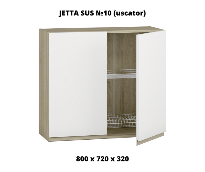 Кухонный комплект JETTA 2.0 V белый ID999MARKET_6642267 фото