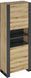 Living Combo gri grafit / stejar 0482100 фото 2