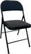Scaun pliant DC 880 negru 1386 фото