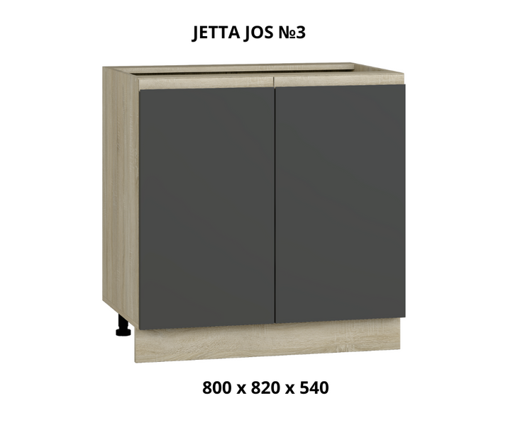 Кухонный комплект JETTA 2.0 графит ID999MARKET_6642274 фото