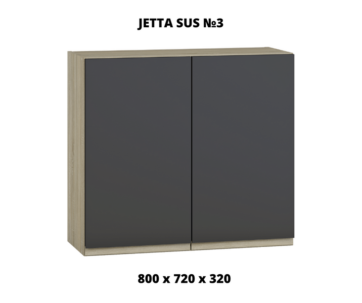 Кухонный комплект JETTA 2.0 графит ID999MARKET_6642274 фото