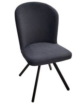 Scaun Barka anka 21 1271 фото