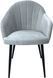 Scaun Molu siena 620 conic 1568 фото 2