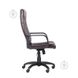Кресло офисное ATLET коричневое (Plastic-M neapoli-32) 1708 фото 4