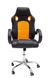 Кресло игровое CX 6207 черно-оранжевое LS 1657 фото 2
